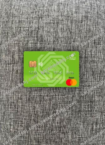 Palestine Al Quds Bank mastercard photolook front